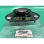 صورة كرسي مساعد امامي